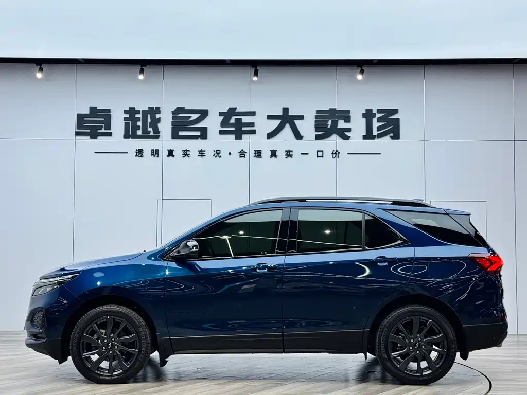Explorer 2022 mild hybrid 550T RS four-wheel drive intelligent boundary protection version купить на сайте DeffCars