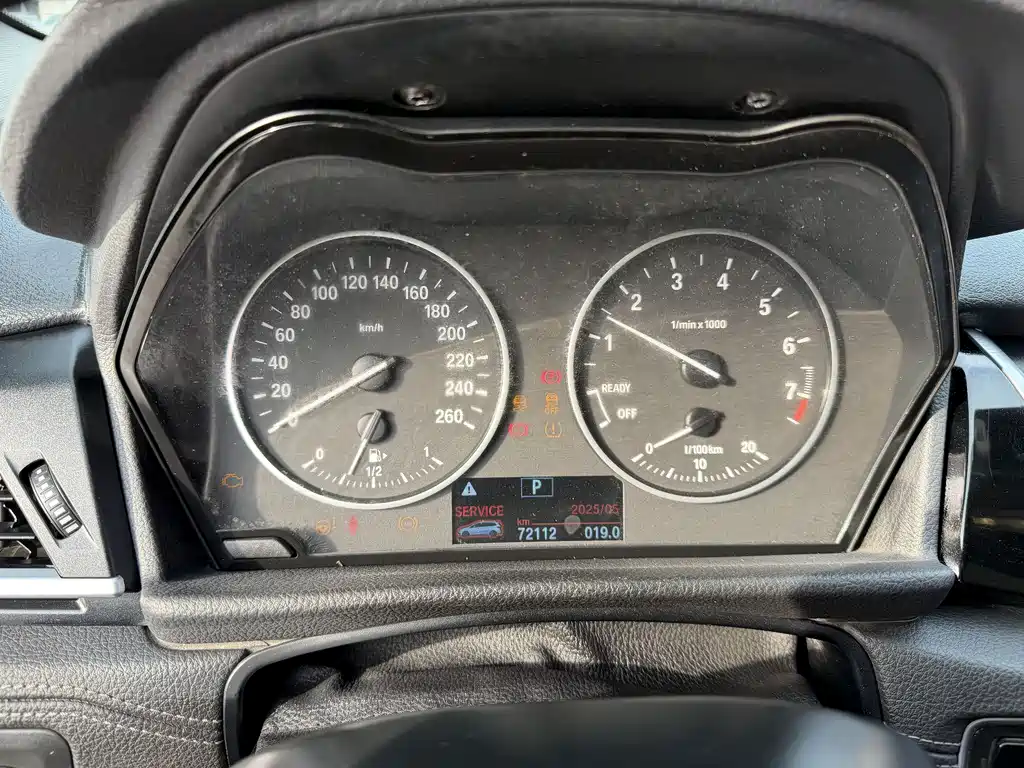 BMW 2 Series Multipurpose Station Wagon 2015 218i Leading Model купить на сайте DeffCars