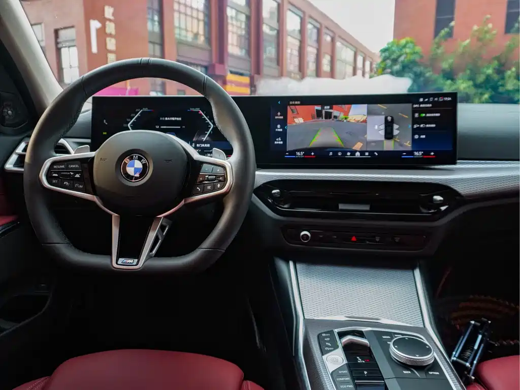 BMW 3 Series 2025 330Li M Sports Night Package купить на сайте DeffCars