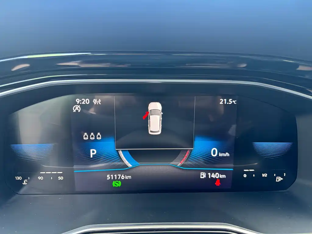 Sagitar 2021 280TSI DSG Comfort Intelligent Edition купить на сайте DeffCars