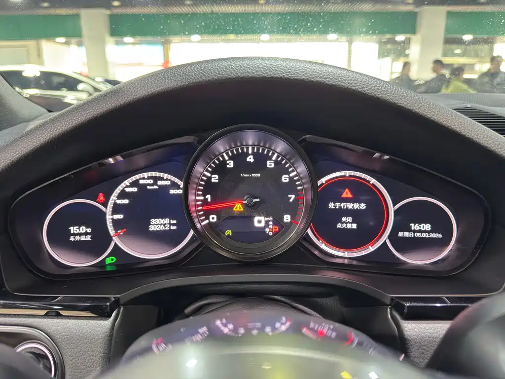 Cayenne 2023 Cayenne S 2.9T купить на сайте DeffCars