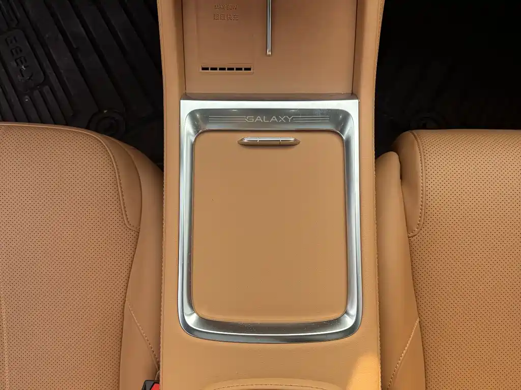 Galaxy L7 2025 EM-i 115km Discovery+ Edition купить на сайте DeffCars