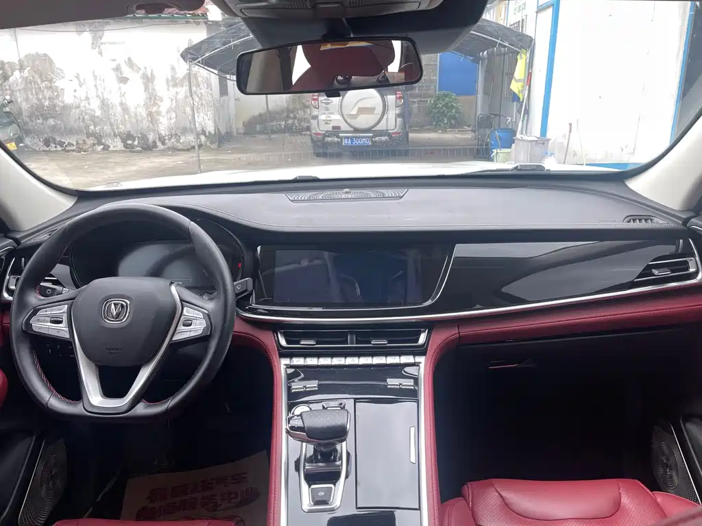 Changan CS85 COUPE 2021 2.0T automatic flagship model купить на сайте DeffCars