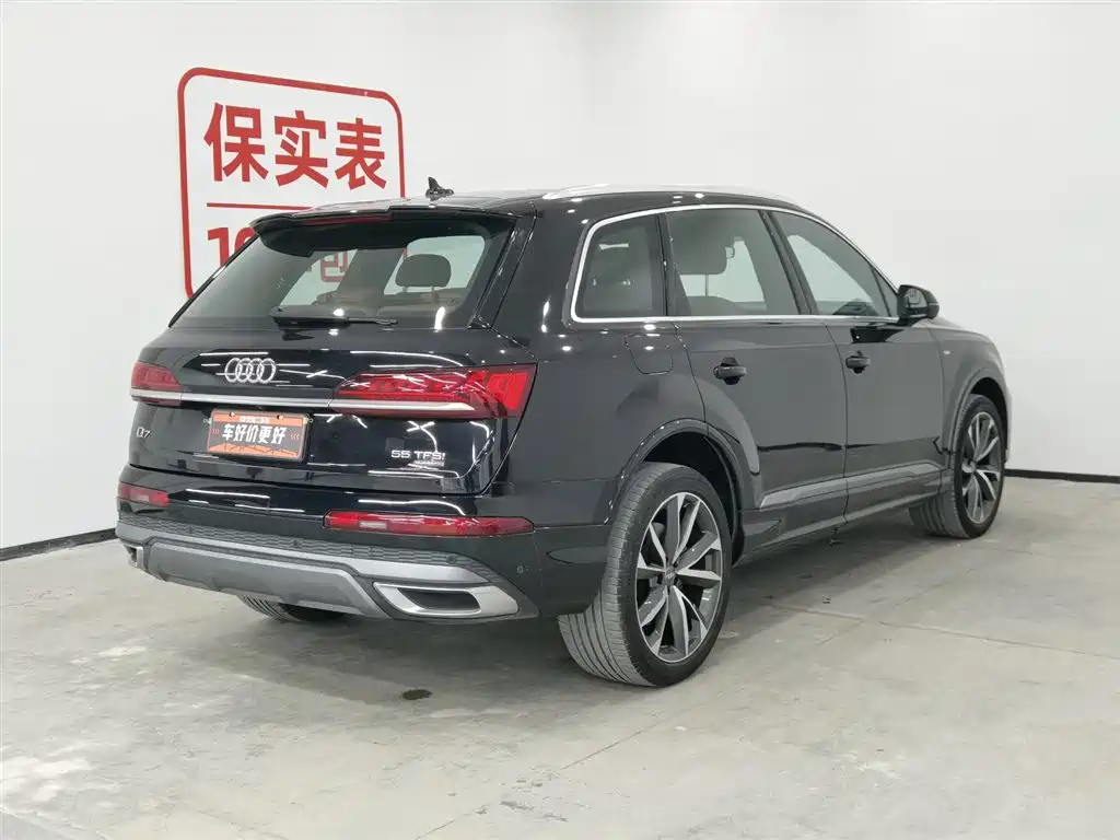 Audi Q7 2020 55 TFSI quattro S line sports купить на сайте DeffCars