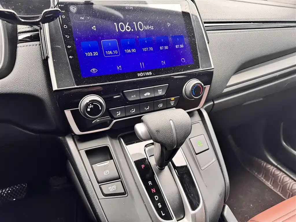 Haoying 2021 240TURBO CVT two-wheel drive elite version купить на сайте DeffCars