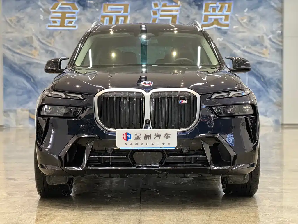 BMW X7 M60i 2023 xDrive M60i купить на сайте DeffCars