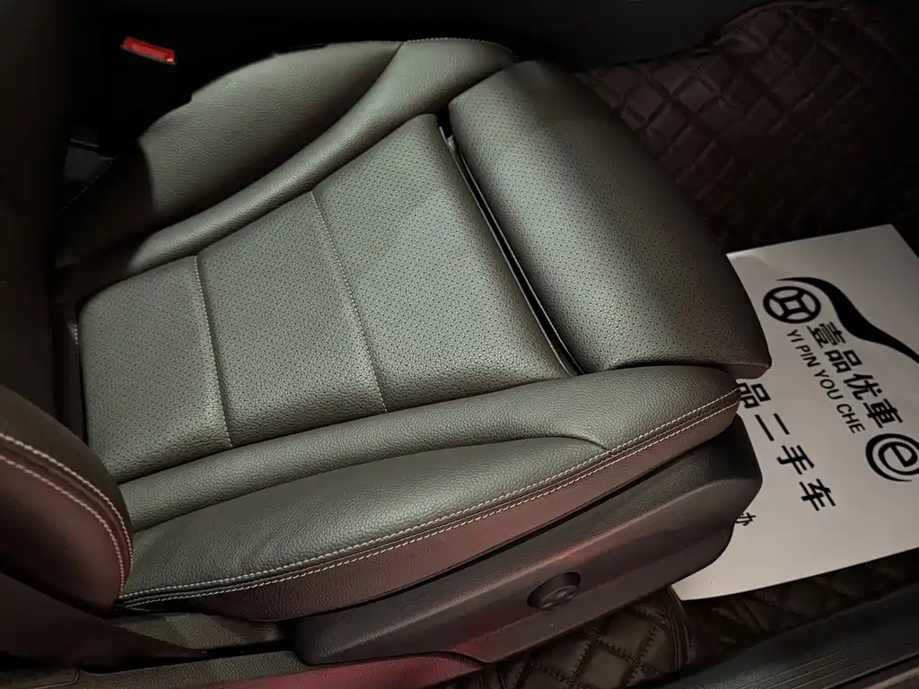 Mercedes-Benz GLC 2022 GLC 260 L 4MATIC Dynamic купить на сайте DeffCars