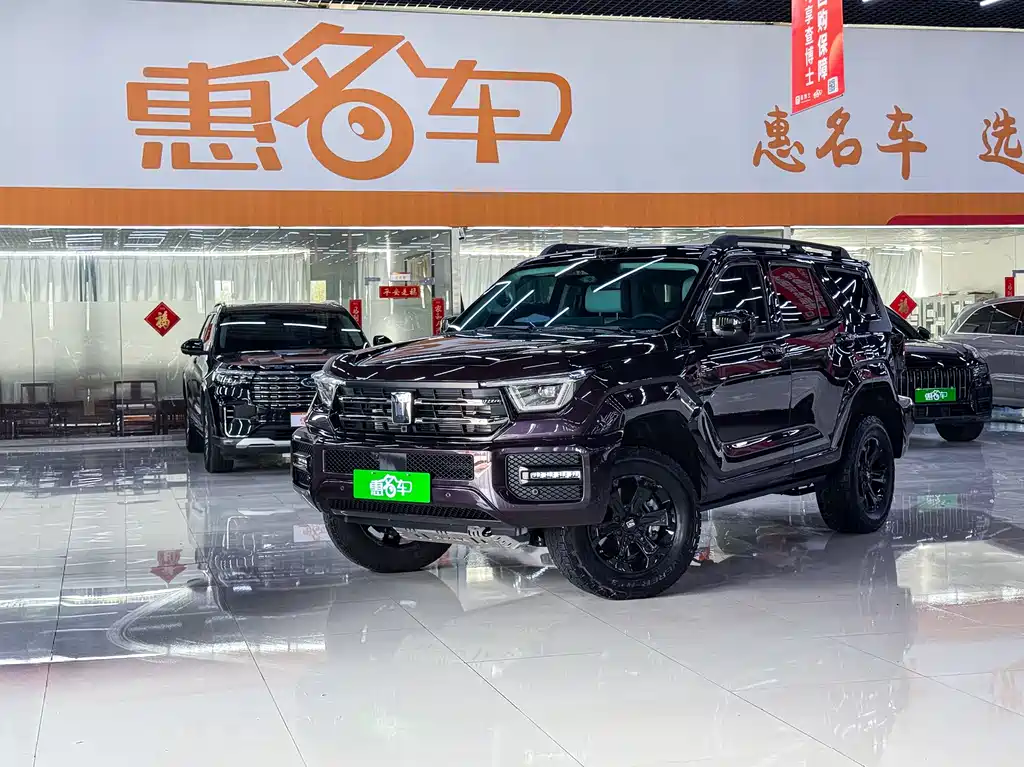 Tank 400 New Energy 2026 Hi4-T Smart Edition купить на сайте DeffCars