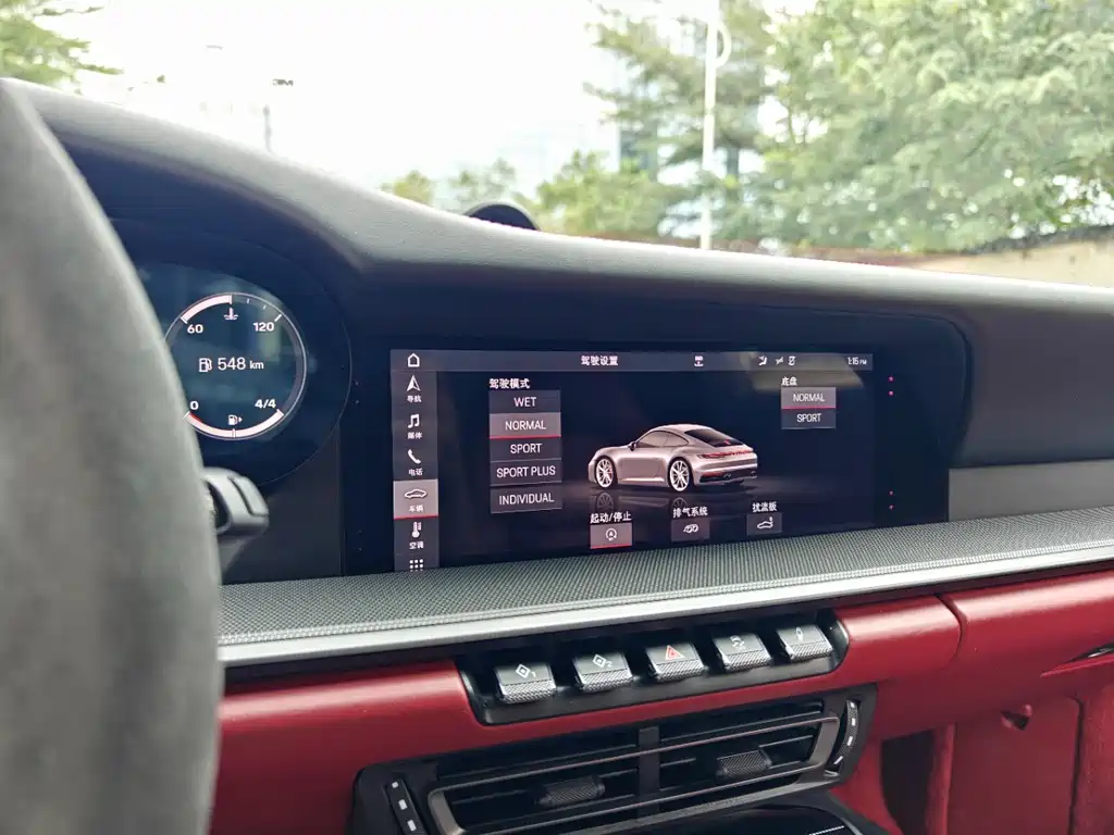 Porsche 911 2019 Carrera S 3.0T купить на сайте DeffCars