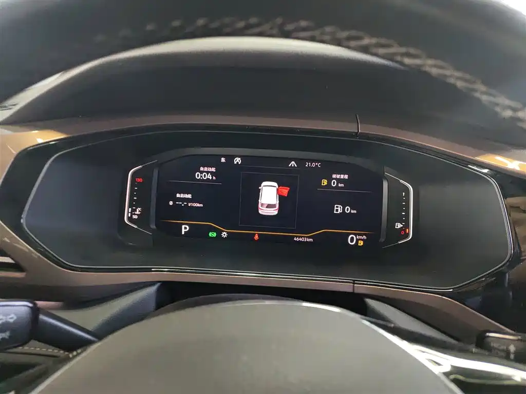 Tuyue 2020 280TSI two-wheel drive flagship version National VI купить на сайте DeffCars