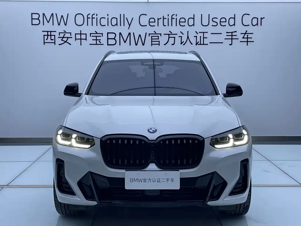 BMW X3 2023 xDrive30i Exclusive M Night Package купить на сайте DeffCars