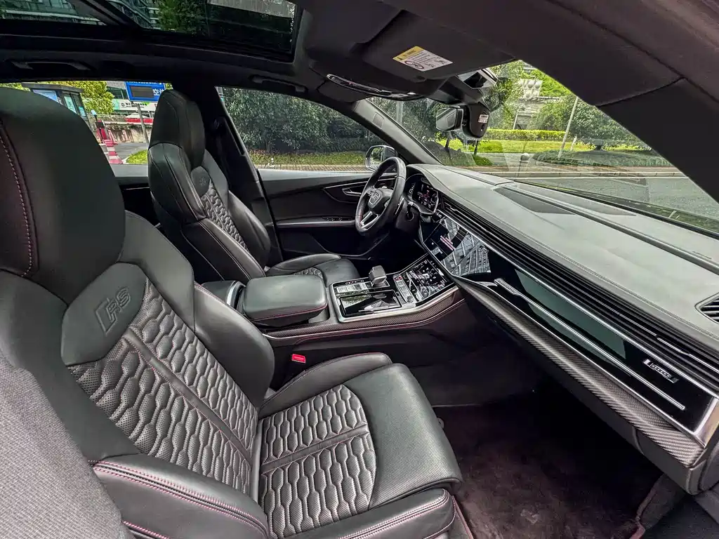 Audi RS Q8 2021 RS Q8 4.0T купить на сайте DeffCars