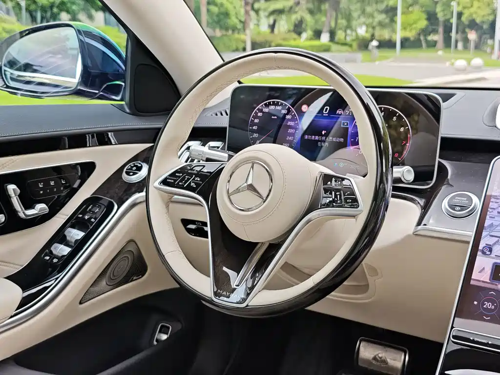 Maybach S-Class 2025 S 480 4MATIC купить на сайте DeffCars
