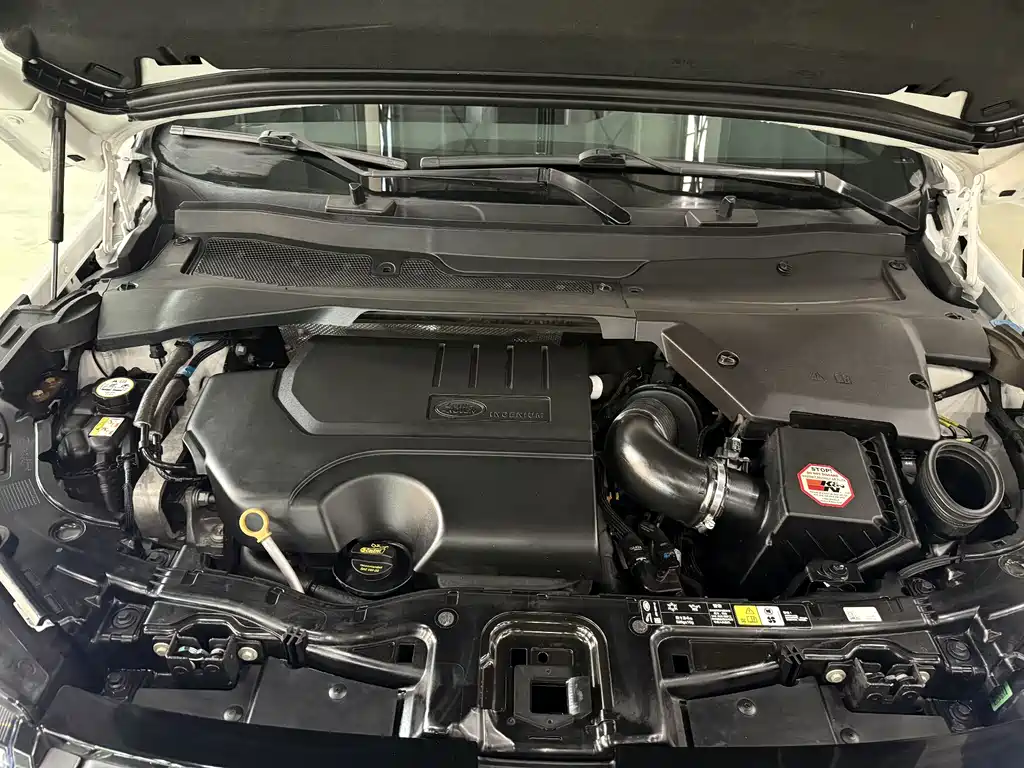 Discovery Sport 2022 249PS R-Dynamic S Performance Edition 5-seater купить на сайте DeffCars