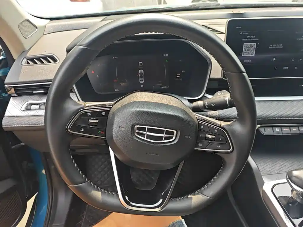 Xingrui (Preface) 2021 2.0TD luxury model купить на сайте DeffCars