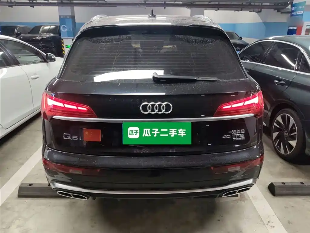 Audi Q5L 2022 40T luxury and dynamic model купить на сайте DeffCars