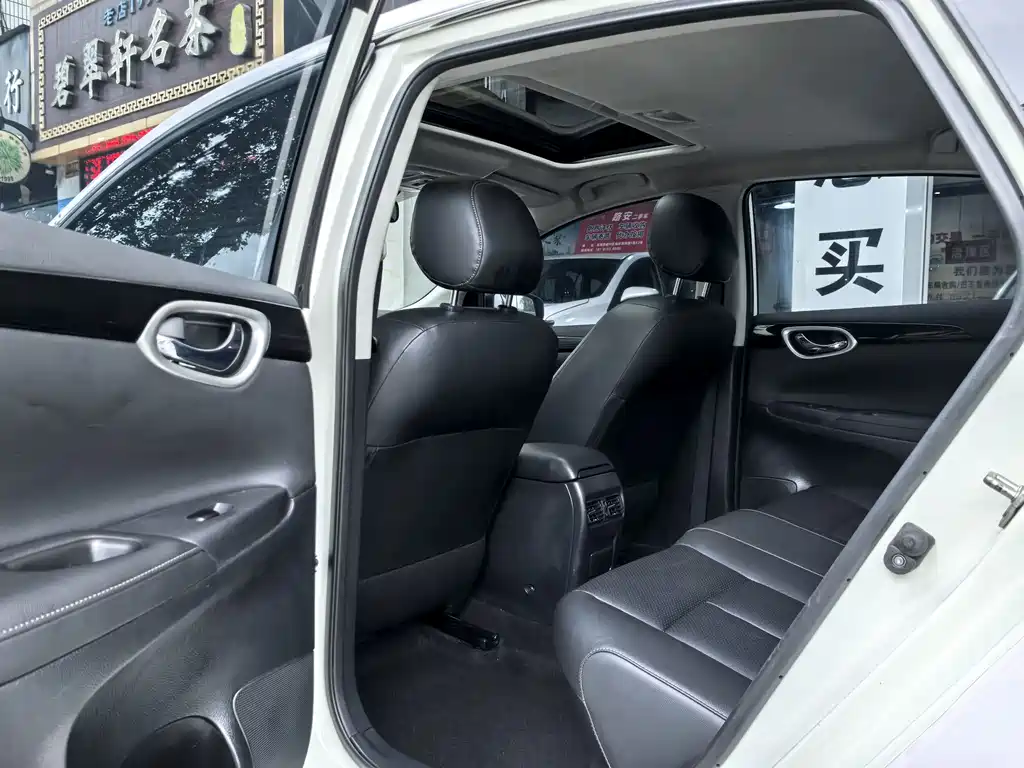Sylphy 2021 Classic 1.6XL CVT Deluxe Edition купить на сайте DeffCars