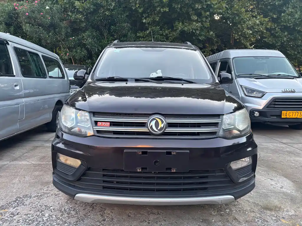 Fengguang 370 2016 1.5L manual standard type II 7 seats купить на сайте DeffCars