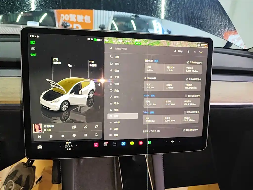 Model Y 2022 facelift rear-wheel drive version купить на сайте DeffCars