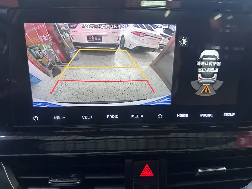 KX3 Propao 2021 1.5L CVT Trendy Edition купить на сайте DeffCars