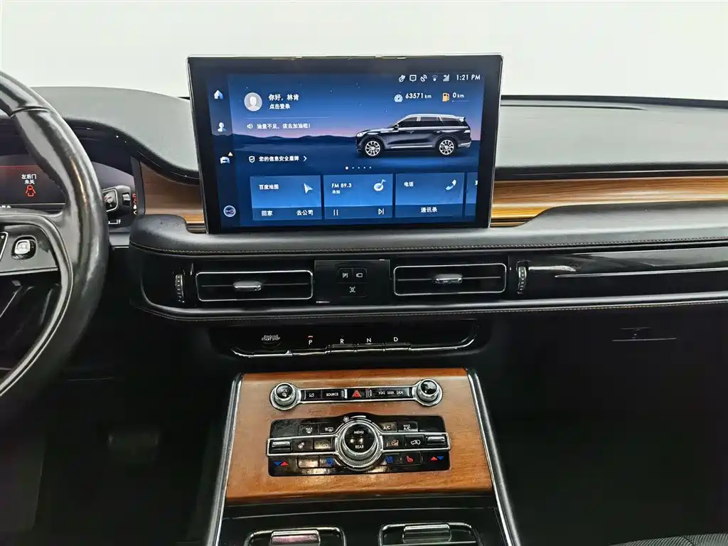 Pilot 2021 3.0T V6 four-wheel drive exclusive edition купить на сайте DeffCars