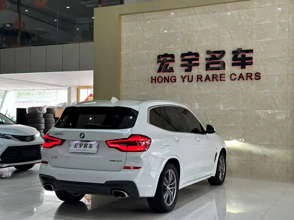 BMW X3 2021 xDrive25i M Sports Package купить на сайте DeffCars