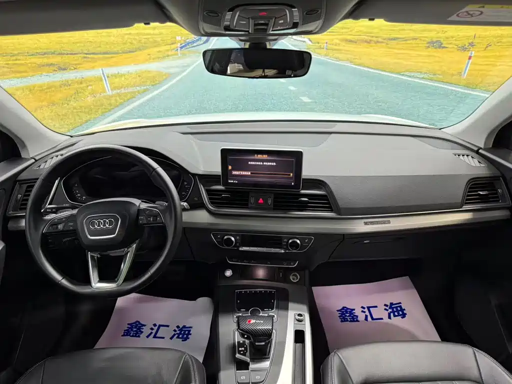 Audi Q5L 2018 40 TFSI enjoys fashionable style, National V купить на сайте DeffCars