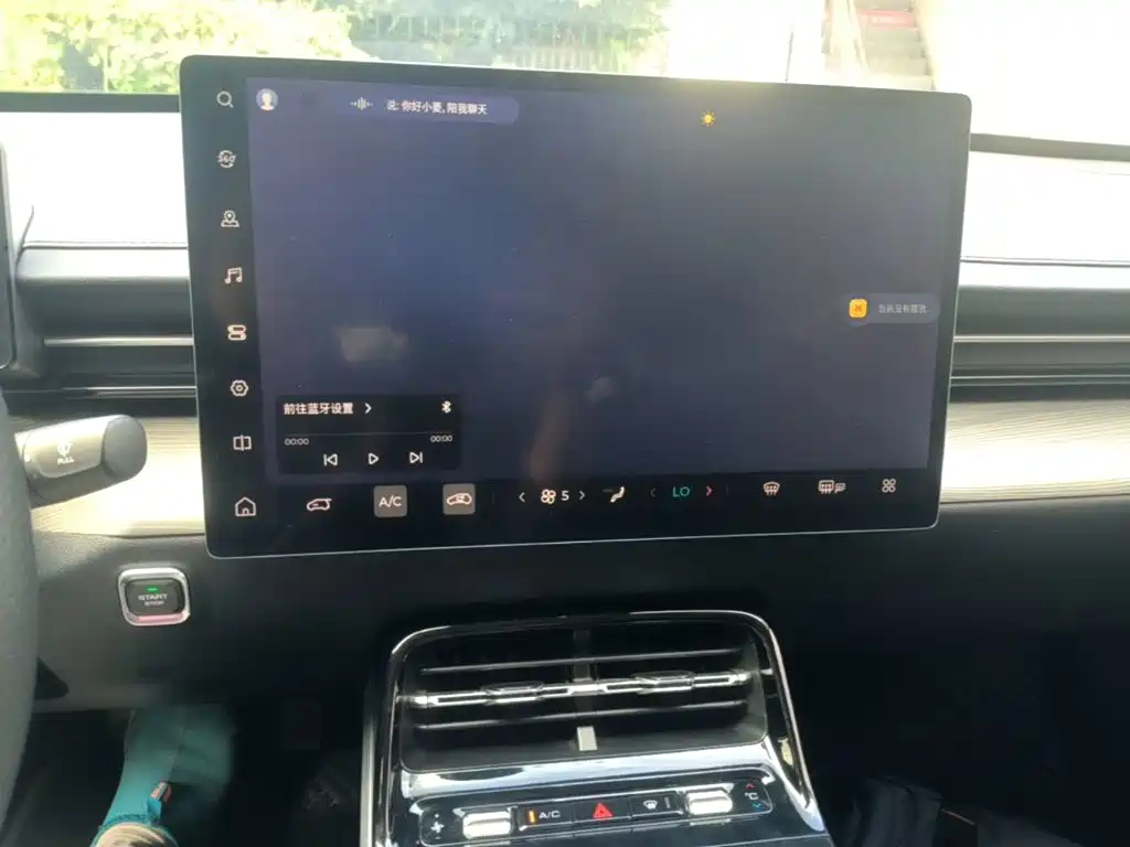 Wuling Starlight 2024 Co-creation Edition 510 Advanced Type купить на сайте DeffCars
