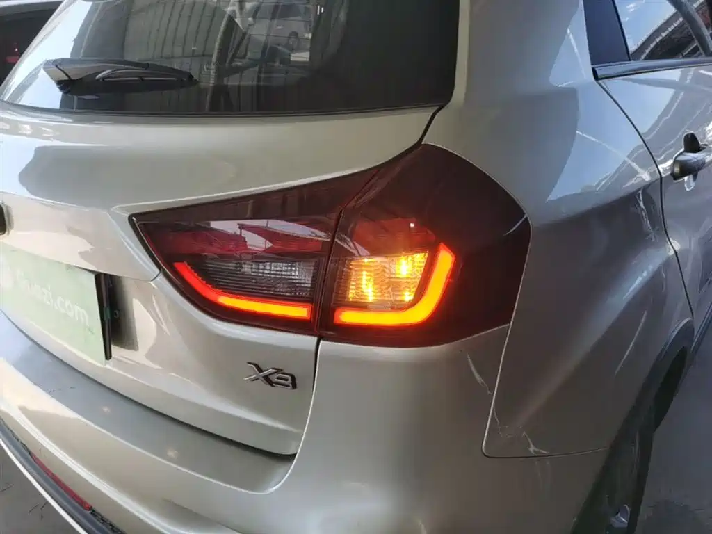 Vision X3 2020 1.5L Manual Elite купить на сайте DeffCars