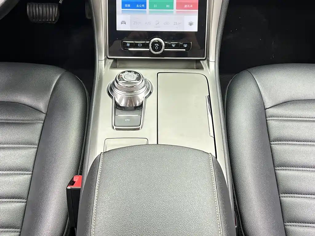 Mondeo 2020 EcoBoost 180 Fashion Model купить на сайте DeffCars