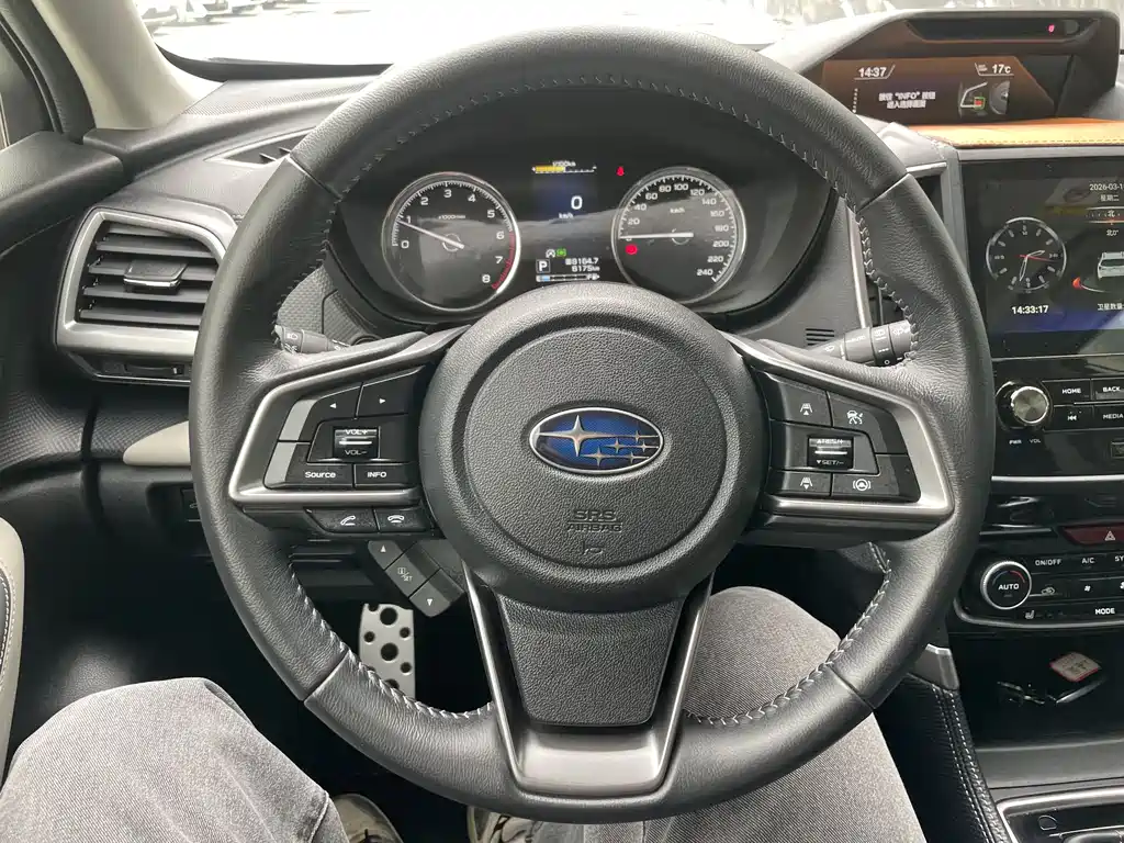 Forester 2022 2.0i AWD Ultimate EyeSight купить на сайте DeffCars