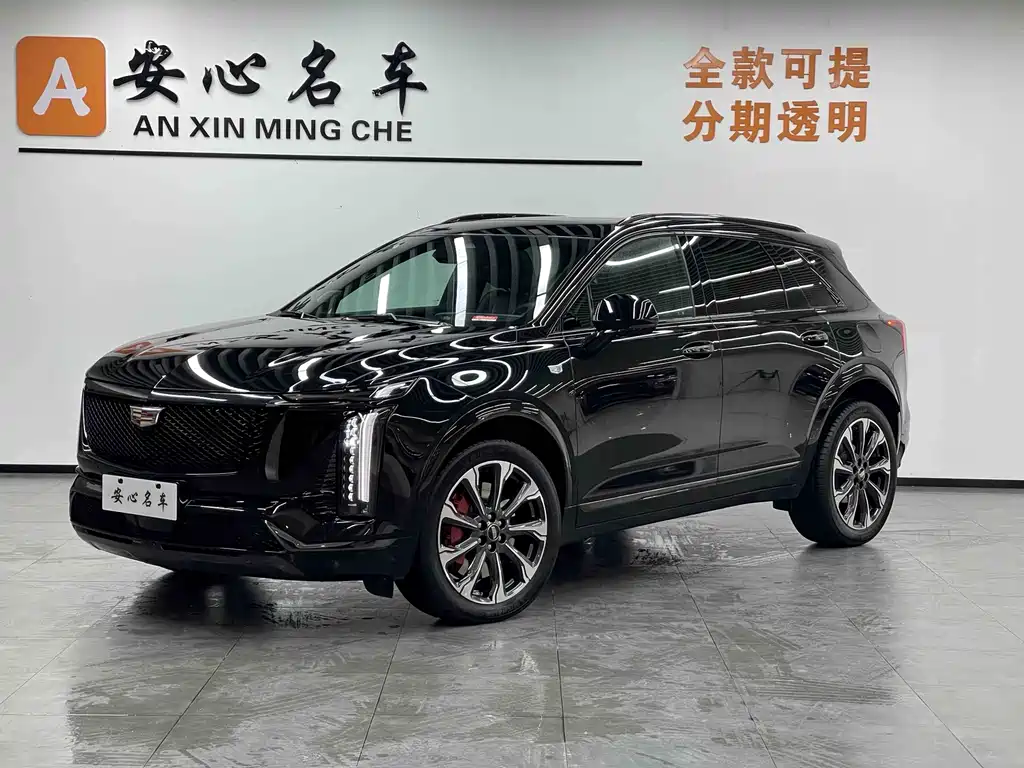 Cadillac XT5 2025 2.0T Platinum model купить на сайте DeffCars