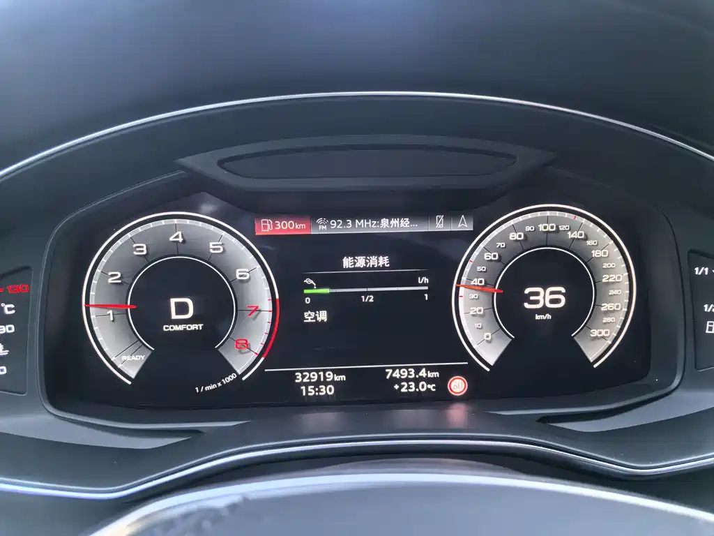 Audi A6L 2024 45 TFSI Premium Dynamic Model купить на сайте DeffCars