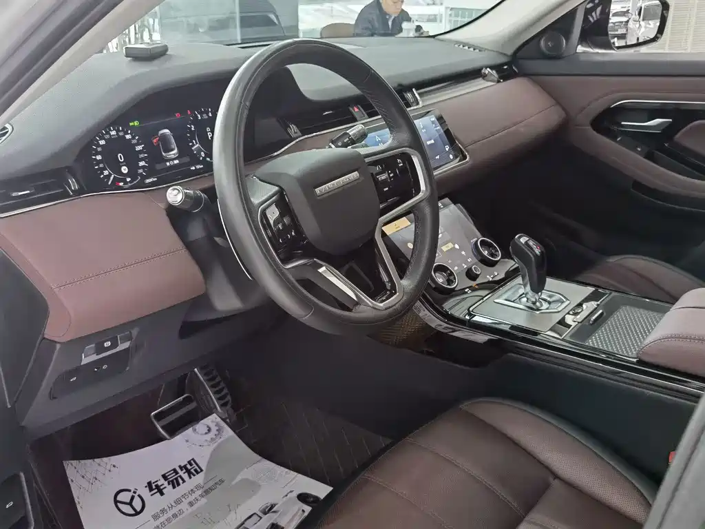 Range Rover Evoque 2022 Evoque L 249PS R-Dynamic Deluxe Edition купить на сайте DeffCars