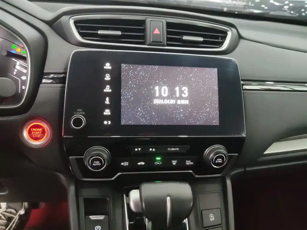 Haoying 2021 240TURBO CVT two-wheel drive premium version купить на сайте DeffCars