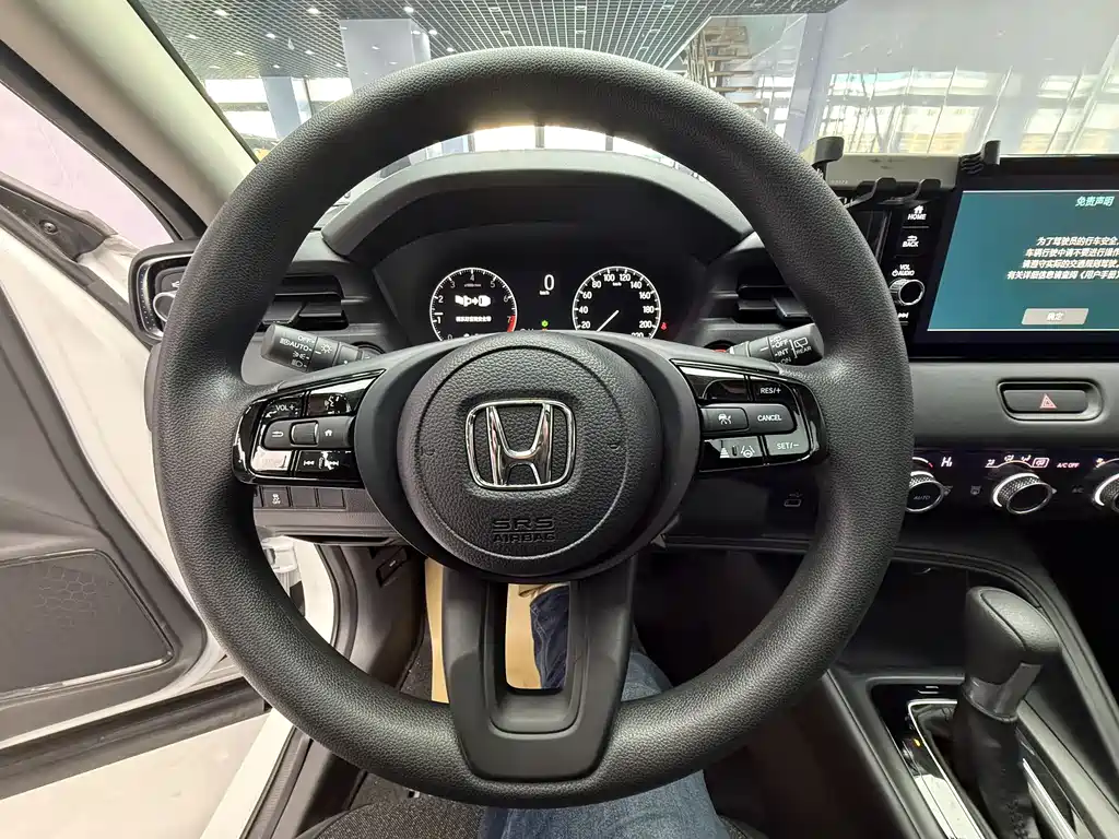 Binzhi 2023 1.5L CVT technology version купить на сайте DeffCars