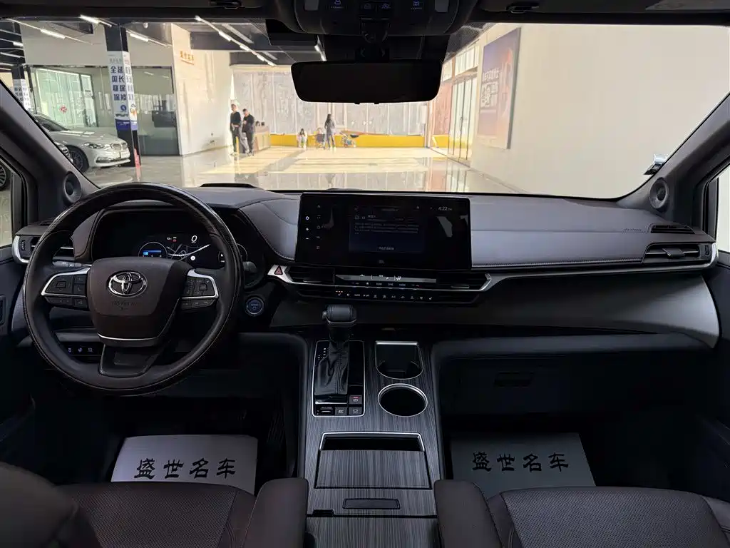 Grevia 2023 2.5L Hybrid Flagship VIP Edition купить на сайте DeffCars