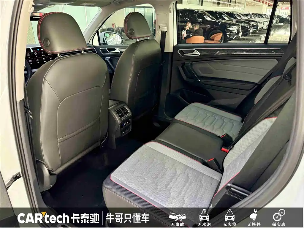 Tiguan L 2023 330TSI automatic two-wheel drive R-Line flagship version купить на сайте DeffCars
