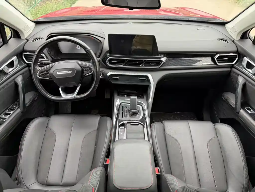 Baojun RS-5 2020 300T CVT smart flagship model купить на сайте DeffCars