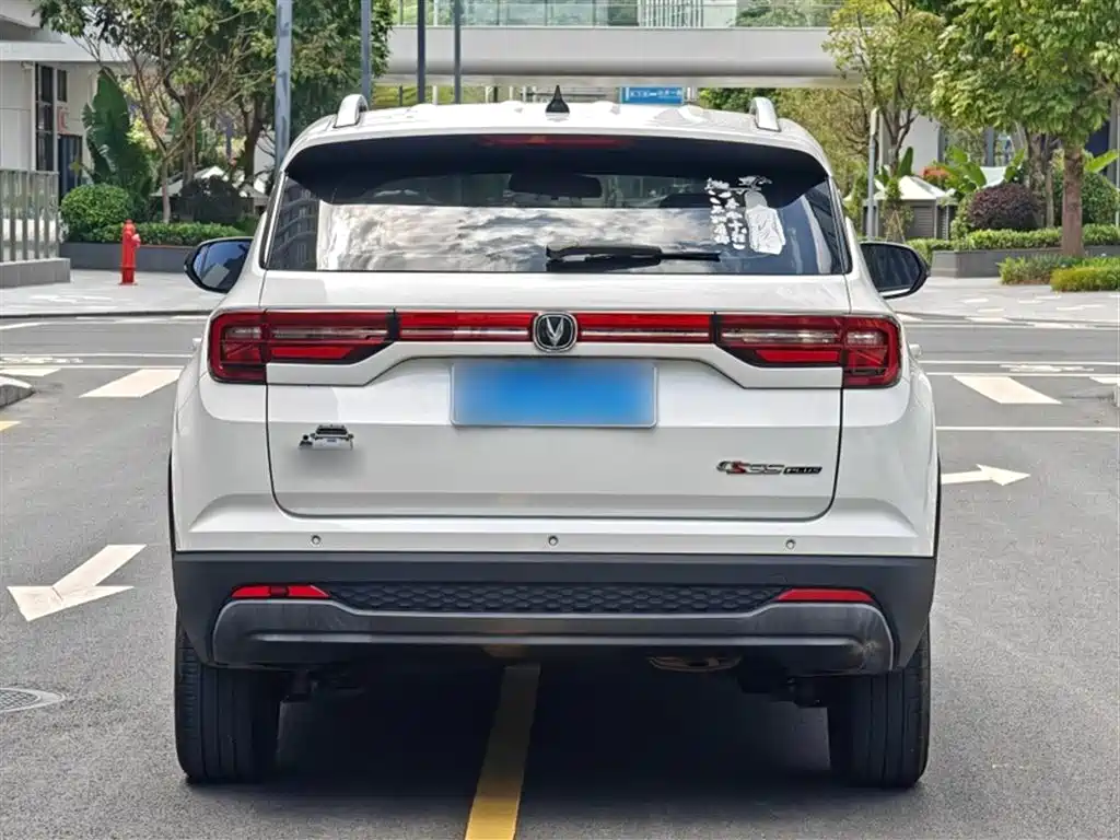Changan CS55PLUS 2021 Blue Whale Edition 1.5T DCT Premium Type купить на сайте DeffCars