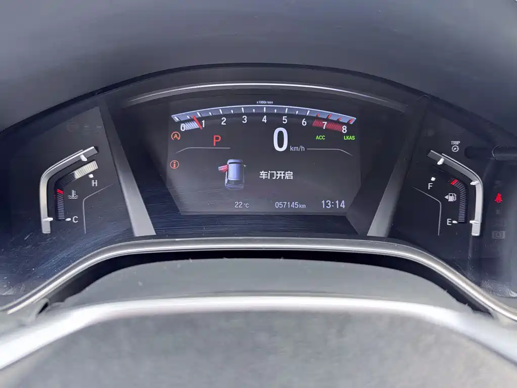 Honda CR-V 2021 240TURBO CVT two-wheel drive fashion version купить на сайте DeffCars