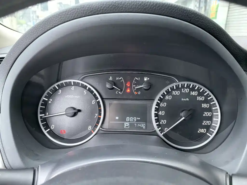 Sylphy 2021 Classic 1.6XL CVT Deluxe Edition купить на сайте DeffCars