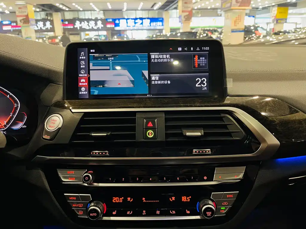 BMW X3 2021 xDrive30i Leading M Sports Package купить на сайте DeffCars