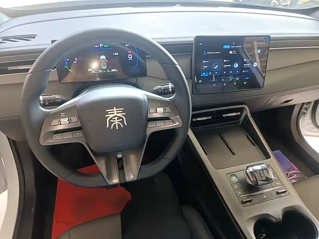 Qin PLUS 2025 DM-i smart driving version 55KM leading model купить на сайте DeffCars