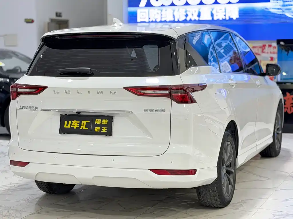 Wuling Capgemini 2020 1.5T CVT premium model купить на сайте DeffCars