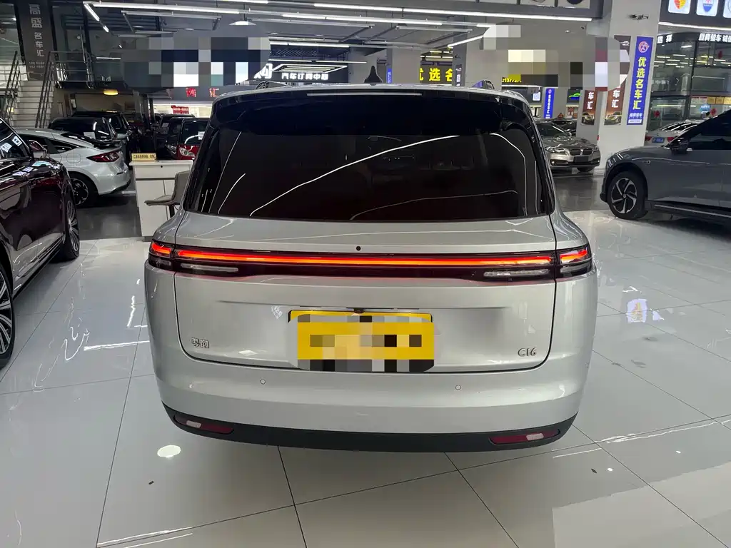 C16 2024 pure electric 520 lidar version купить на сайте DeffCars