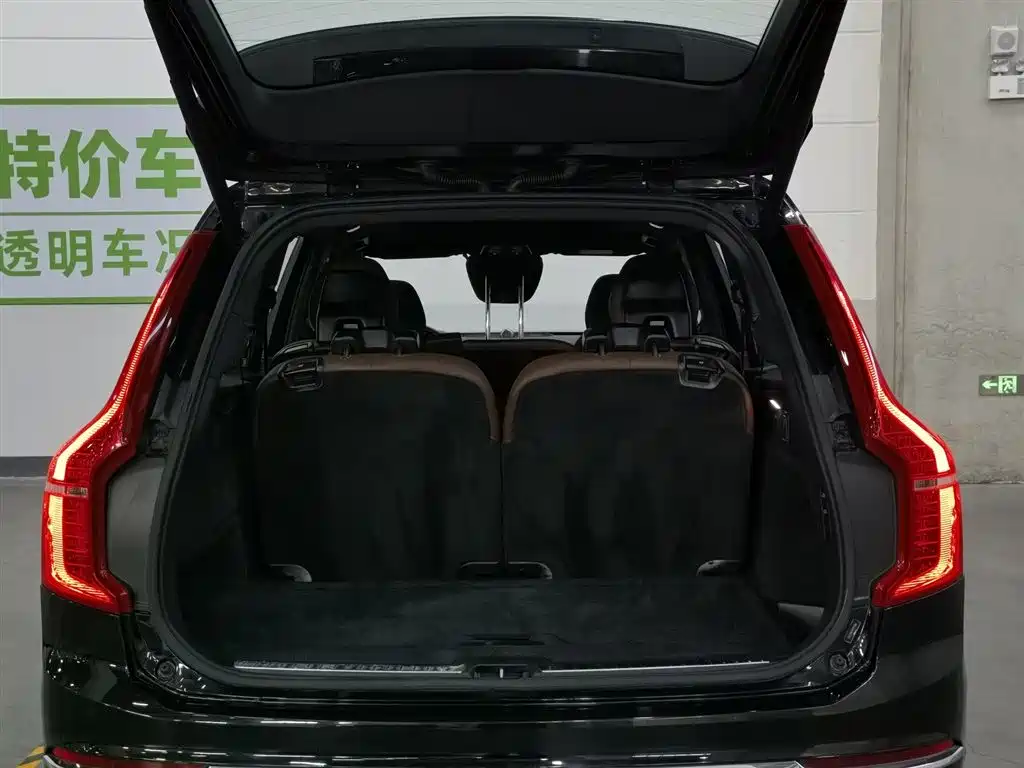 Volvo XC90 plug-in hybrid 2024 T8 Zhizun Deluxe Edition 7 seats купить на сайте DeffCars