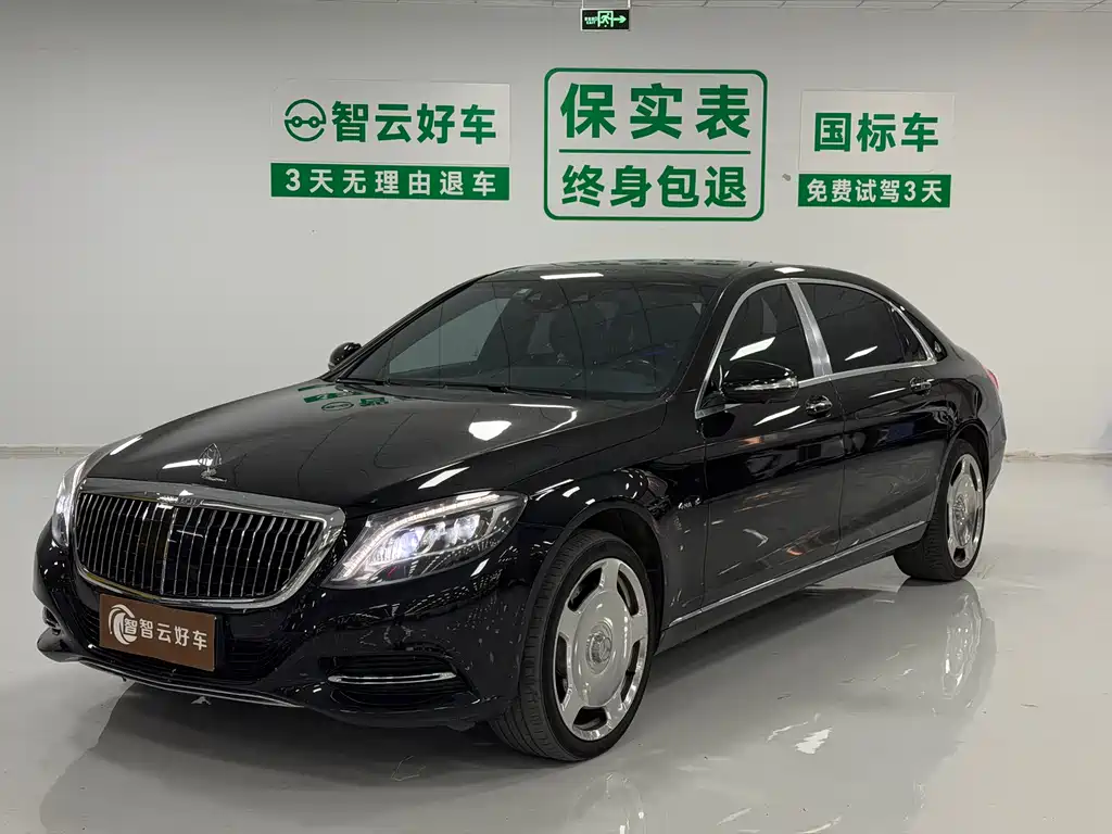 Maybach S-Class 2015 S 400 4MATIC купить на сайте DeffCars