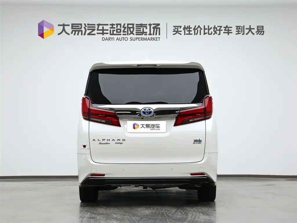 Alfa 2020 Shuangqing 2.5L Premium Edition купить на сайте DeffCars