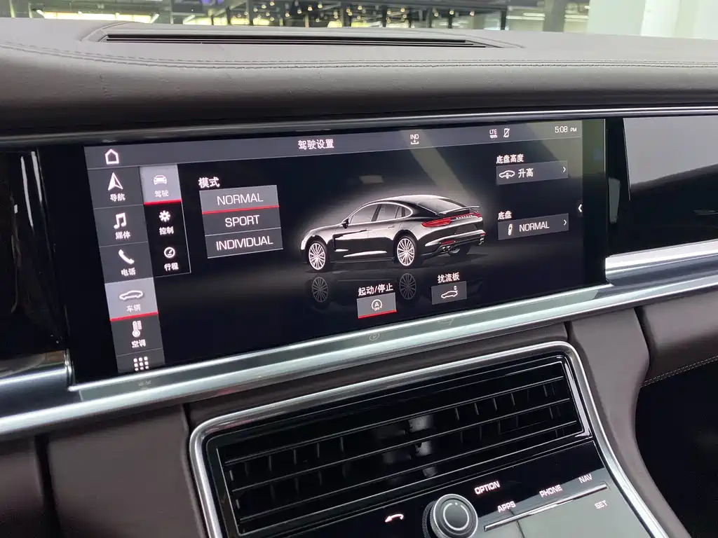 Panamera 2017 Panamera 4 Executive Extended Edition 3.0T купить на сайте DeffCars